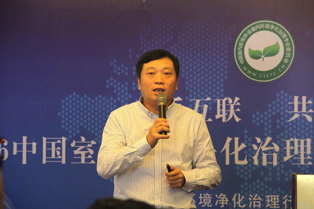 亚都科技老总_亚都科技广告