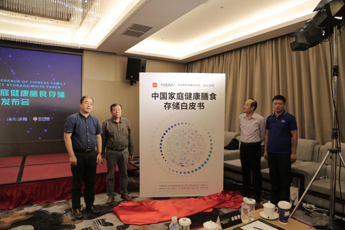 微信圖片_20190929143546