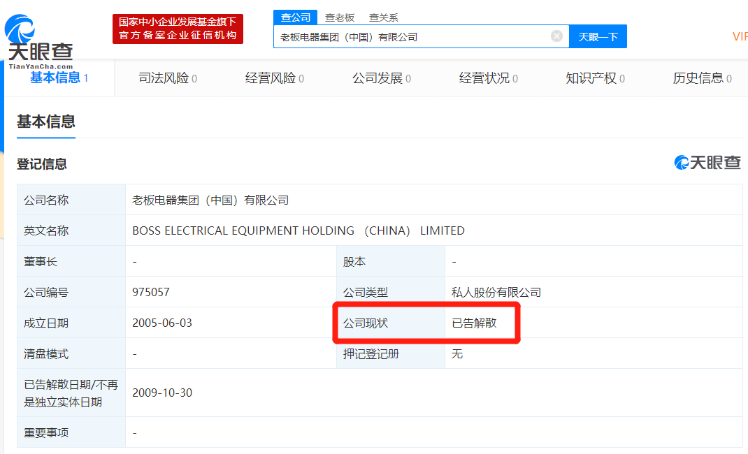图片包含 屏幕截图

描述已自动生成
