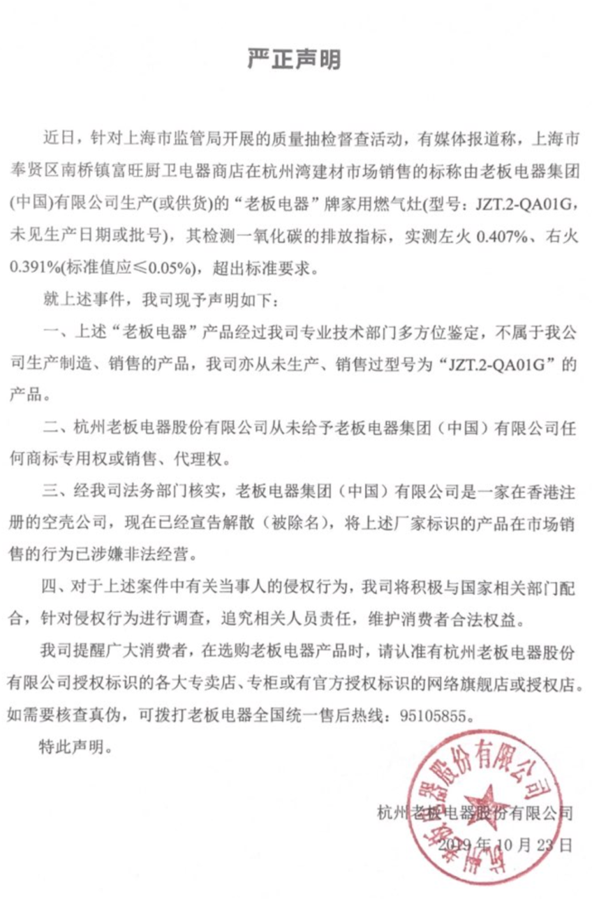 图片包含 屏幕截图

描述已自动生成