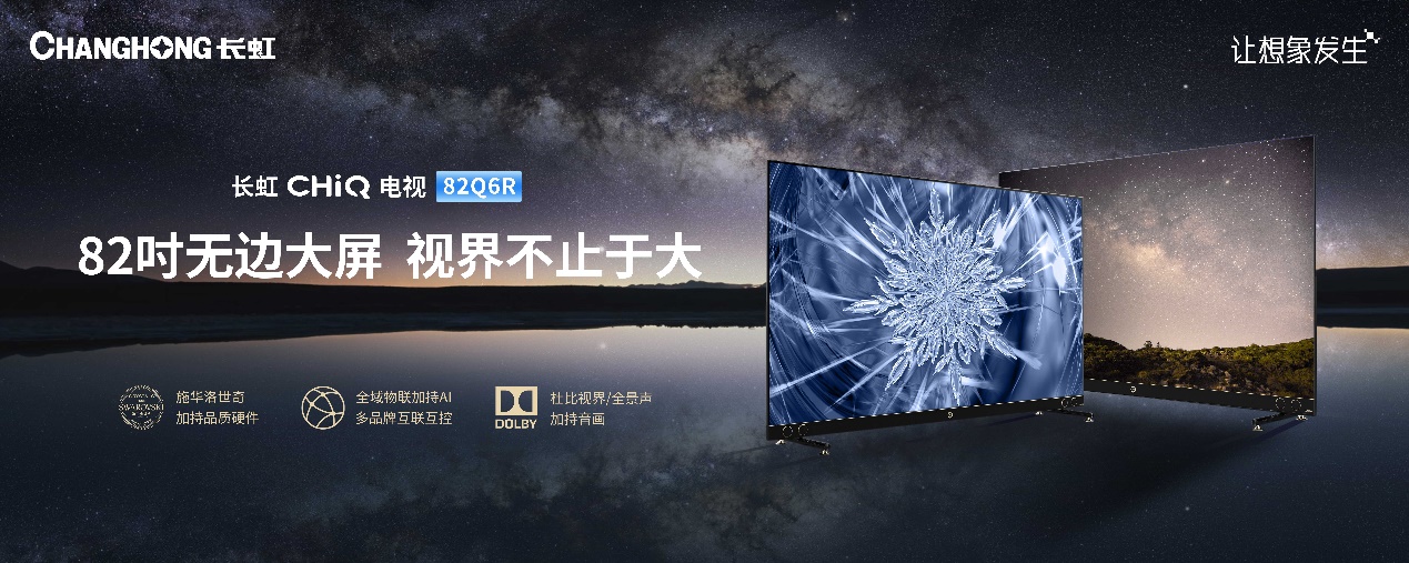 图片包含 自然

描述已自动生成