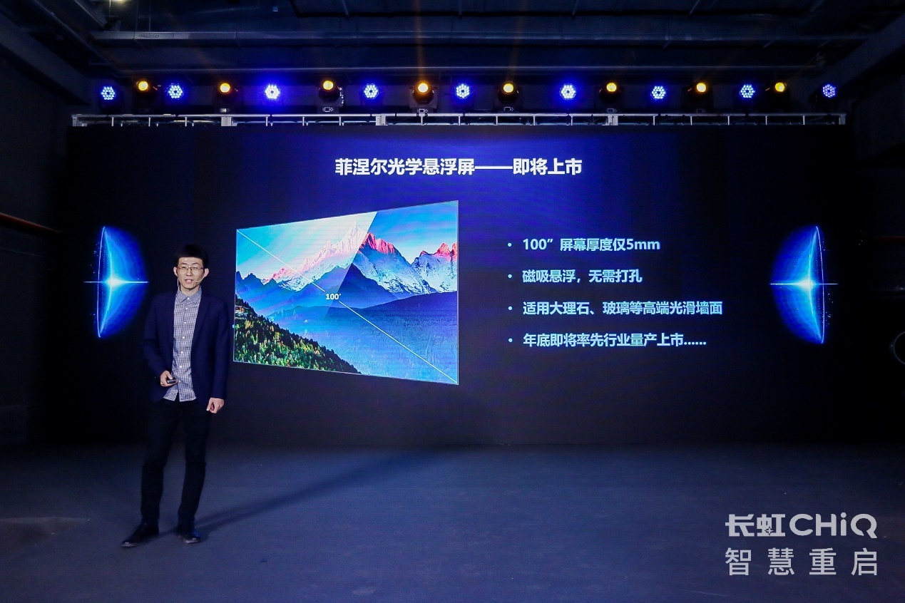 图片包含 电子产品

描述已自动生成