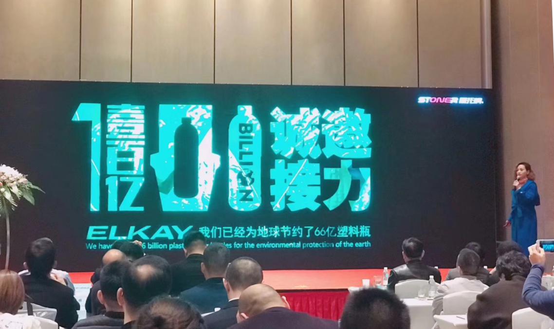 微信图片_20200219155115