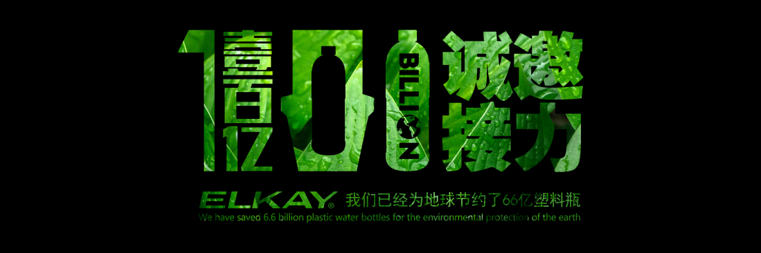 微信图片_20200219155106