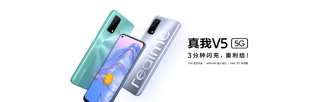 图片包含 游戏机, 刀

描述已自动生成