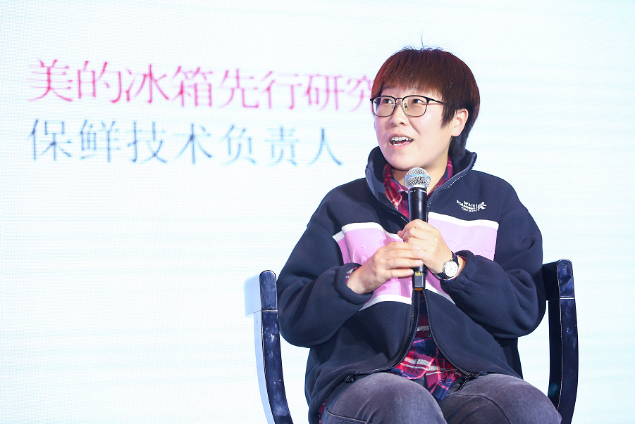 美的冰箱：深悉用户需求，从食材本质出发引领行业技术升级
