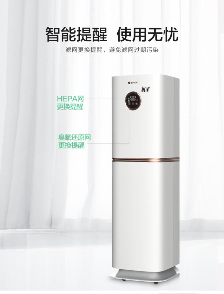 图片包含 室内, 建筑, 前, 小

描述已自动生成