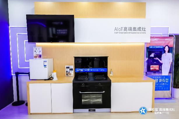 E:\3月上海AWE展会相关\展会第一天\选\DI4A8054.JPG