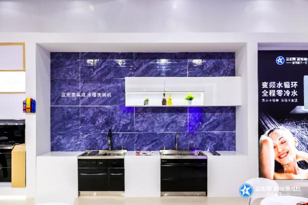 E:\3月上海AWE展会相关\展会第一天\选\DI4A8046.JPG