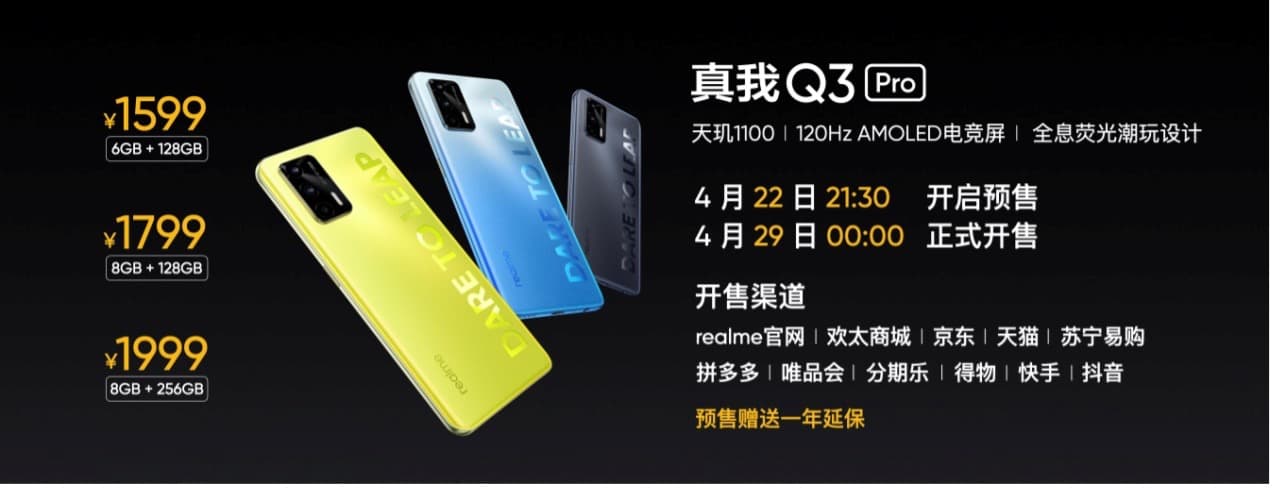 图形用户界面

描述已自动生成