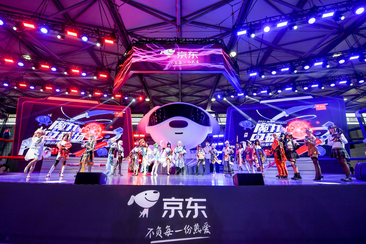 舞台上有人在表演

描述已自动生成