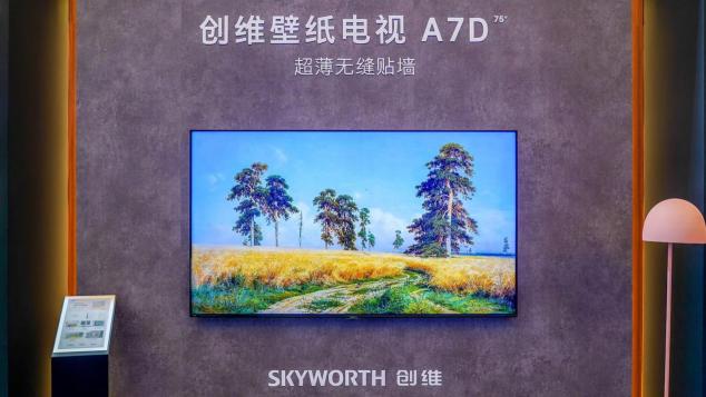 图片包含 日历

描述已自动生成
