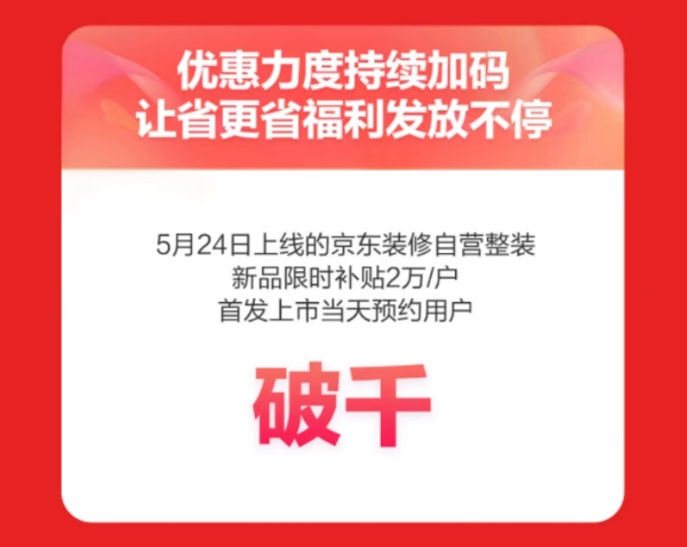 文本

描述已自动生成