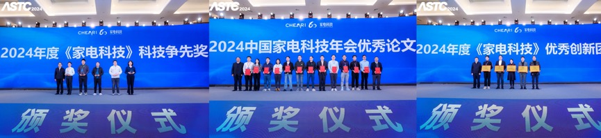 图片包含 游戏机, 电路
描述已自动生成