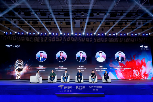 图形用户界面, 应用程序

描述已自动生成
