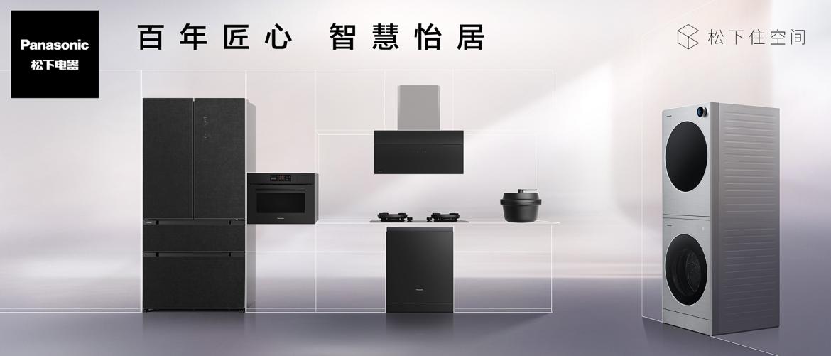 图片包含 室内, 房间, 柜台, 电脑

AI 生成的内容可能不正确。