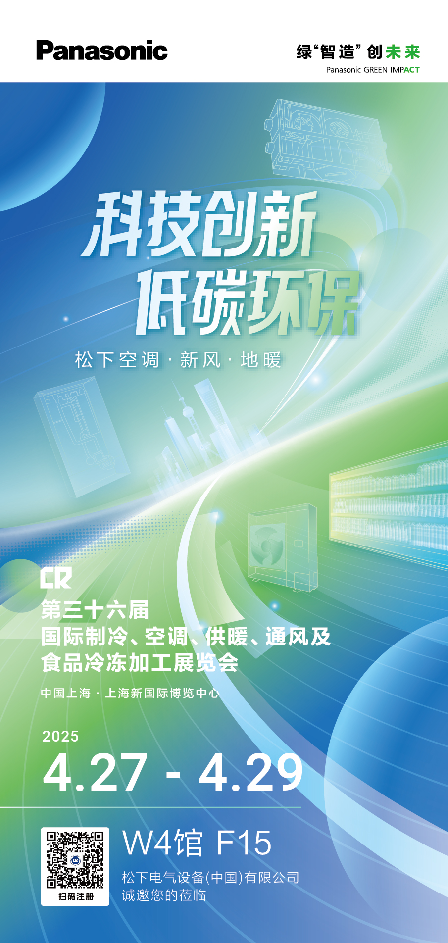 图形用户界面

AI 生成的内容可能不正确。