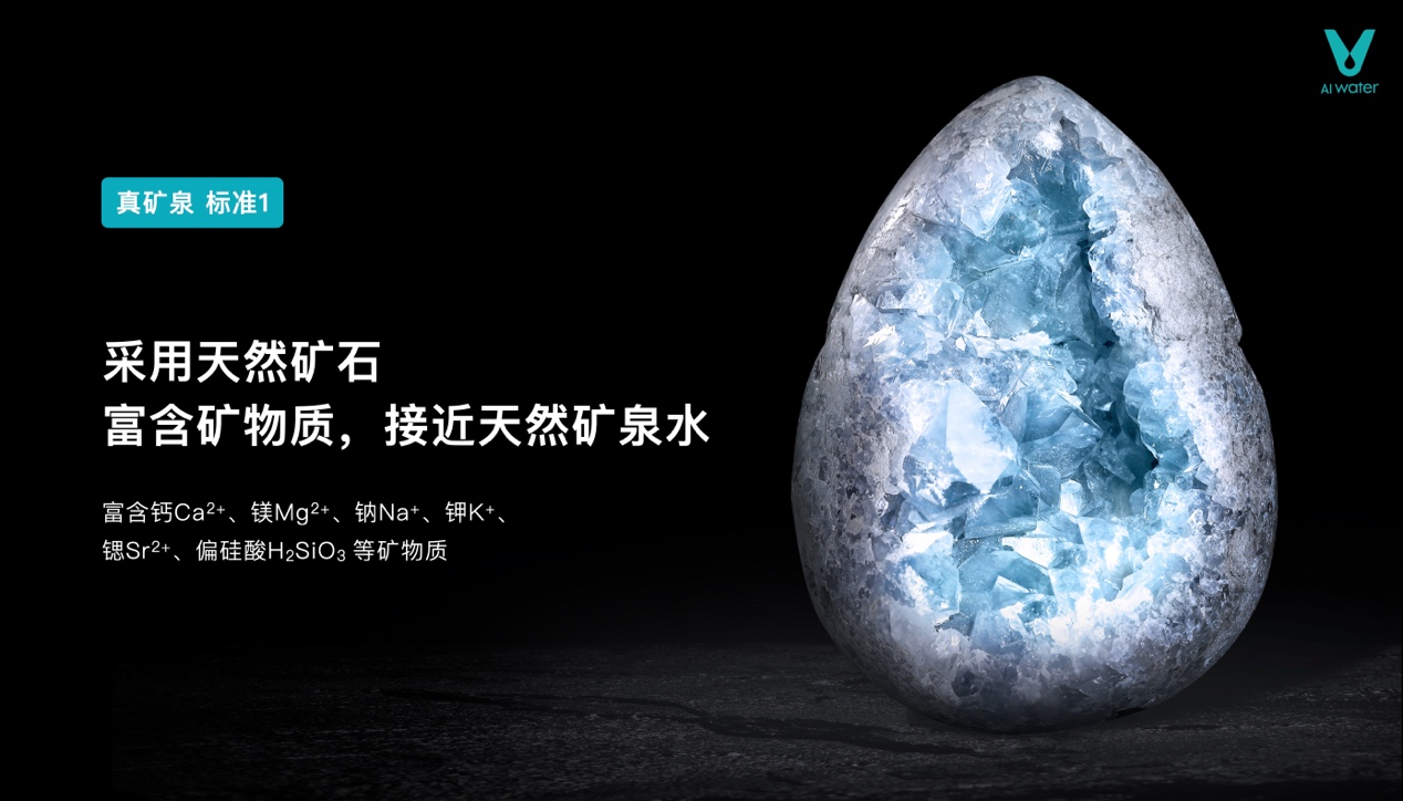 黑暗中的蓝色星球

描述已自动生成