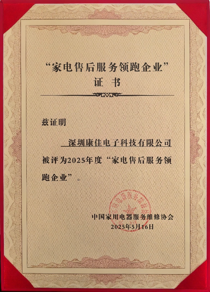 文本, 信件

AI 生成的内容可能不正确。