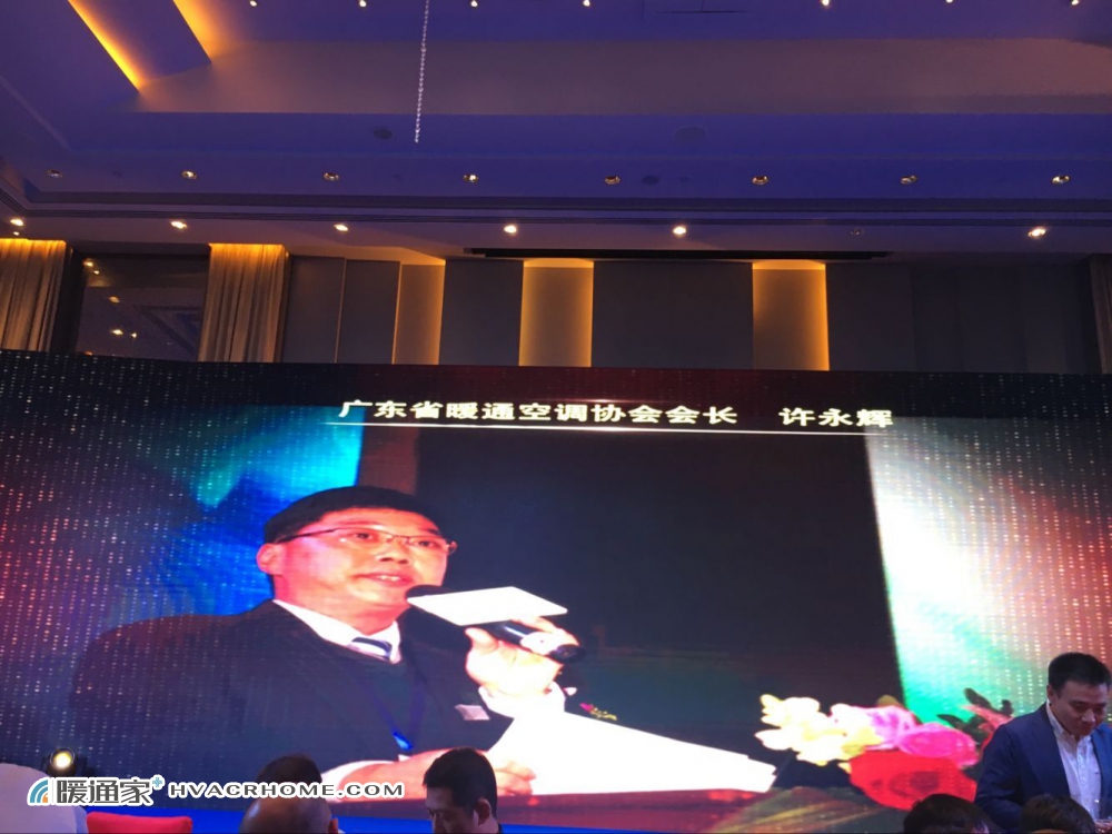 QQ图片20171013203552