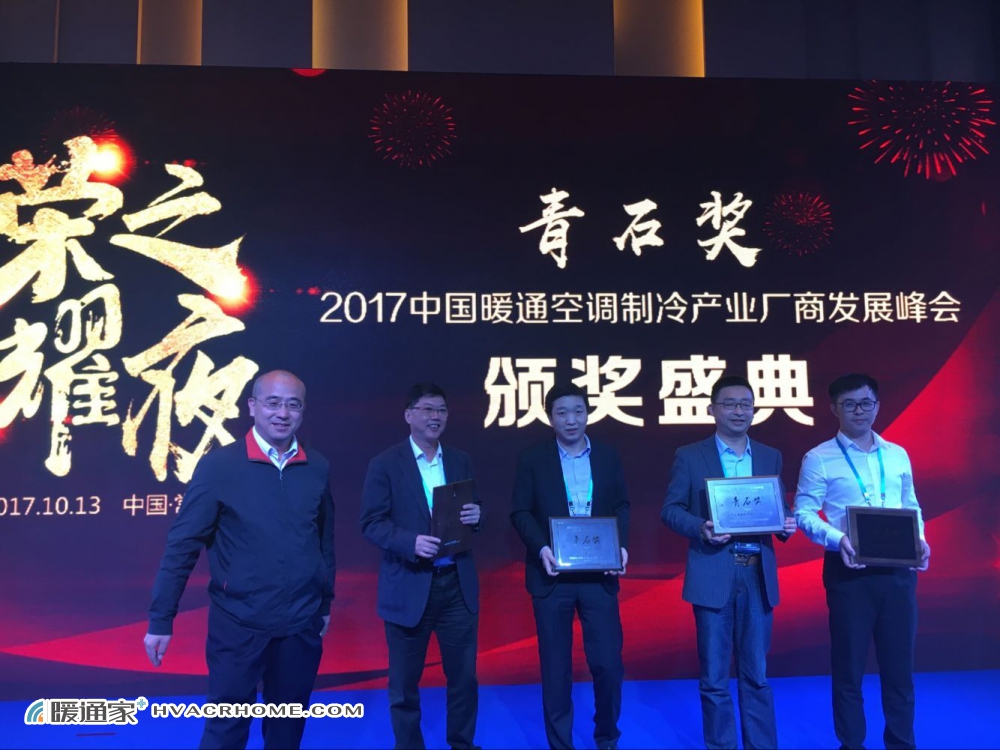 QQ图片20171013203535