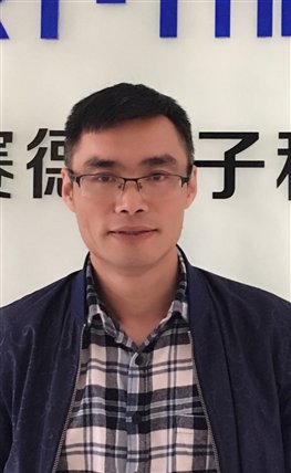 C:UsersAdministratorDesktop展会物联网照片睿赛德邹诚.jpg