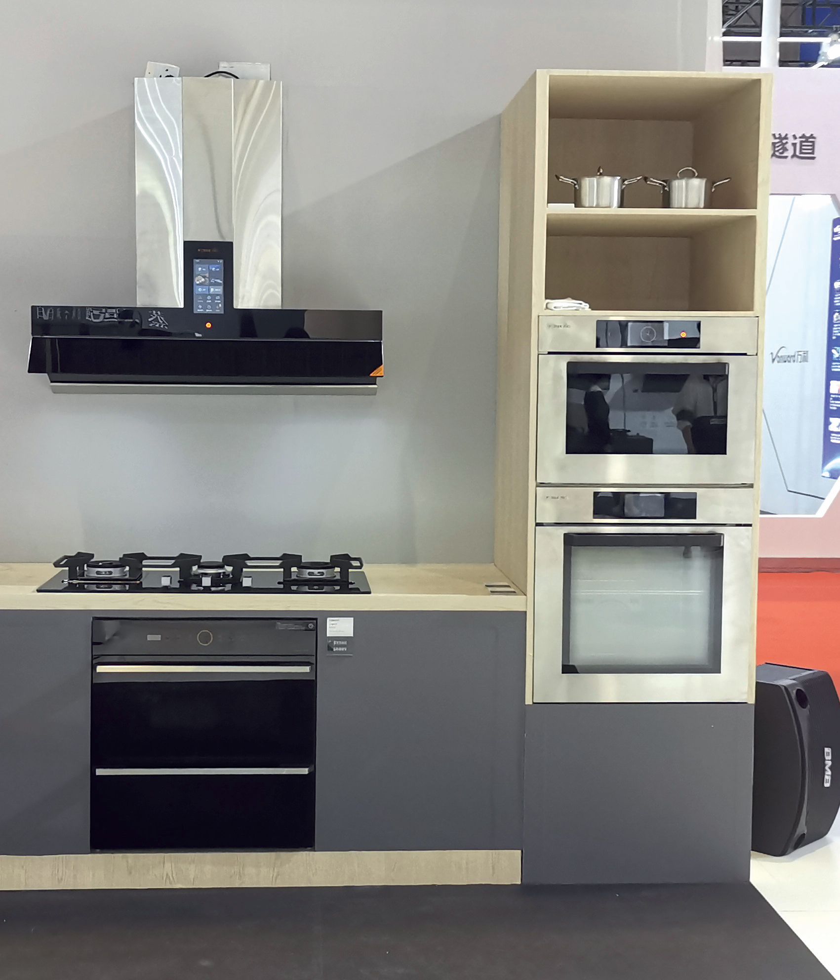 方太发布多款智能新品,告别厨房"兵荒马乱"