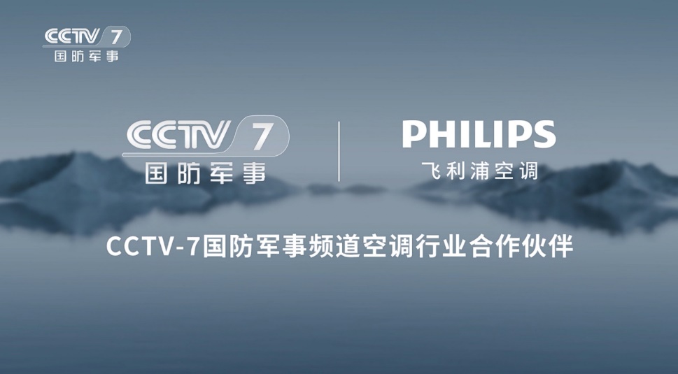 白云

AI 生成的内容可能不正确。
