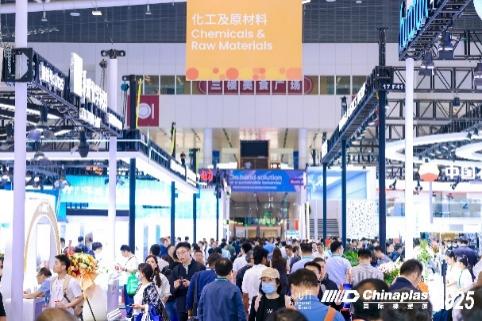 X:\AES\PR\Public\Show Photos\2025\CPS25\有水印\展商及展品\17号馆\LQX67745.jpg