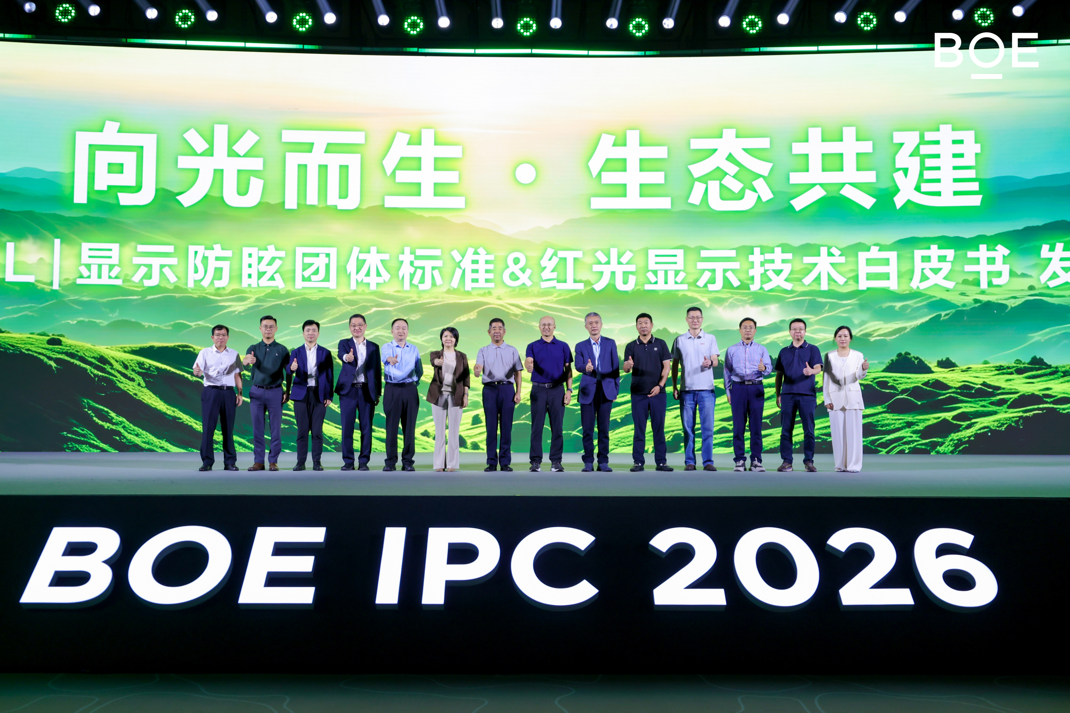 图形用户界面, 网站

AI 生成的内容可能不正确。