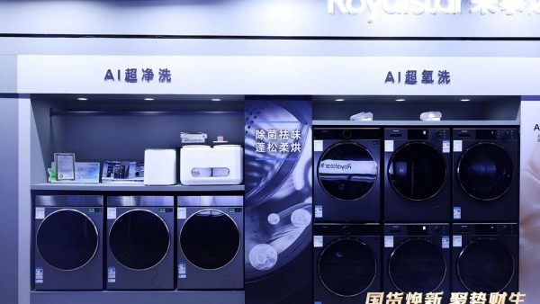 荣事达滚筒洗衣机怎么样？从洗净比到电机包修看懂真实力