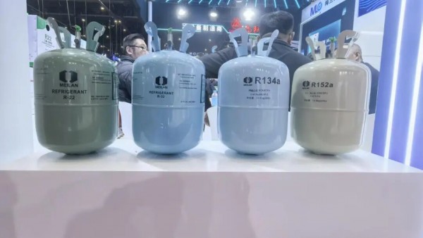 生态环境部就2027年度氢氟碳化物配额方案公开征求意见
