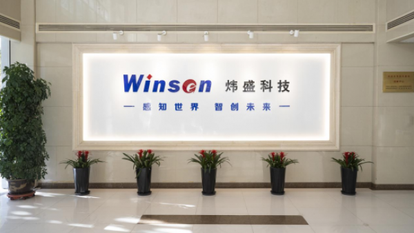热泵、空调安全国标正式实施，炜盛科技可燃性制冷剂传感器乘势而起