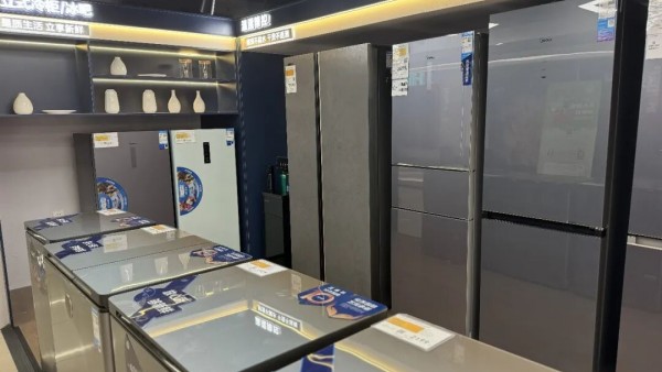 2026年制冷产品市场洞察：大盘整体承压，产品结构性变革成为主线机会
