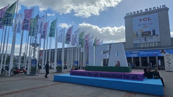 IFA2026速览：中国品牌反客为主，AI技术走向深度落地