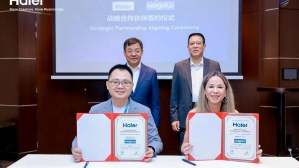 海尔智家与巴西Magalu、Mercado Livre两大零售巨头签订战略合作协议