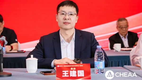美的集团执行总裁王建国在中国家用电器协会第八次会员大会上的发言