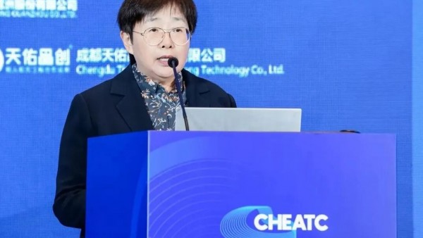 中国家用电器协会理事长王雷在2026年中国家用电器技术大会上的致辞