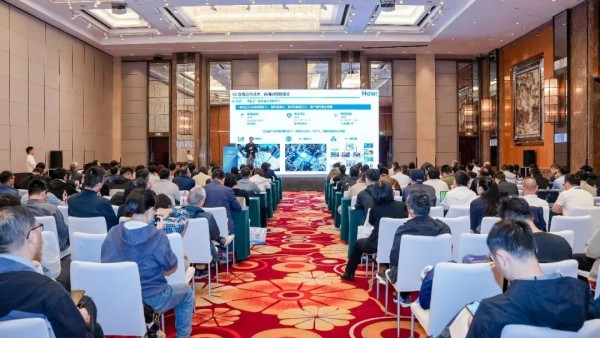 冰箱/冷柜专业技术分会：聚焦技术创新与绿色低碳，共赴行业高质量发展