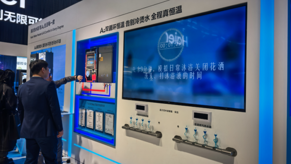 AWE2025卫浴电器：AI赋能下的场景革命与产品价值升级