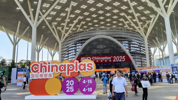 CHINAPLAS 2025：聚焦机器人应用，创新材料助力家电品质升级