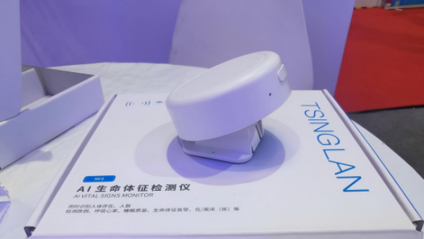 上海市提振消费专项行动方案印发