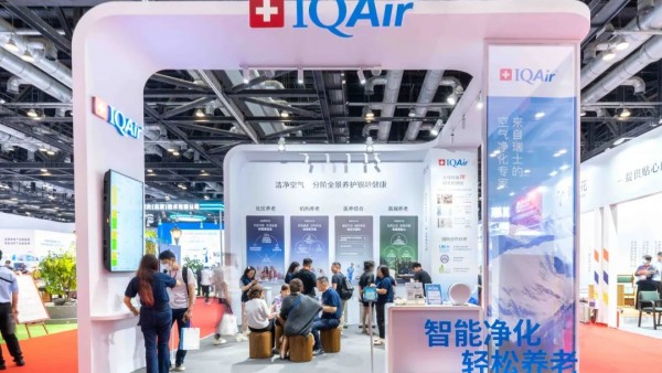 IQAir布局养老空气净化新赛道，开启银发群体呼吸健康革命