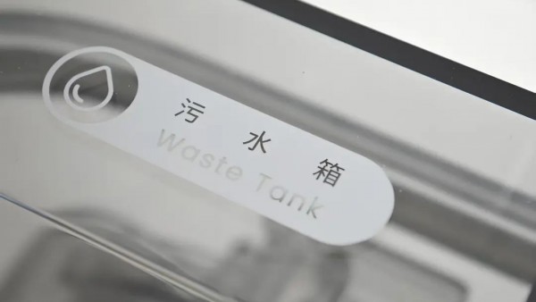 告别污水箱异味难题，天佑晶创助力清洁家电健康升级