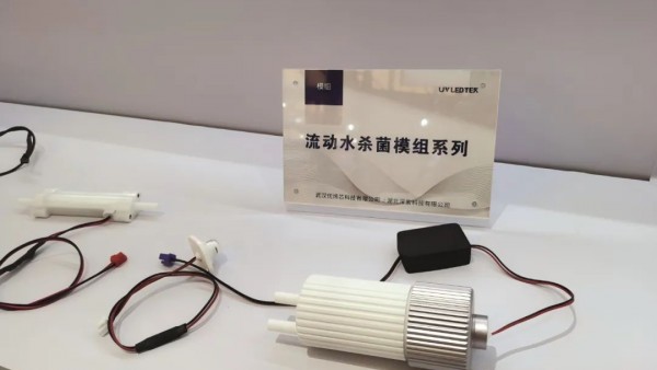 健康家电解决方案“百家争鸣”（上）