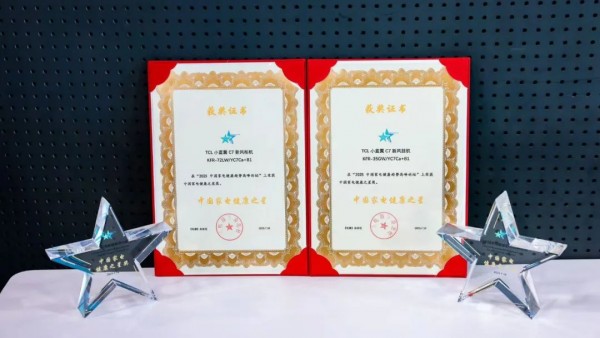 以健康之名，TCL小蓝翼新风空调如何引领行业新风向？