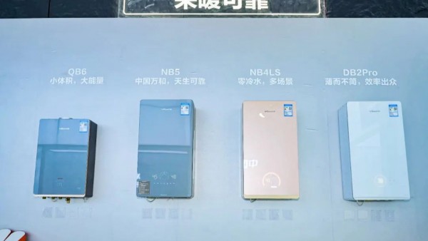 政策又来了，中国燃气壁挂炉市场会被再度点燃吗？